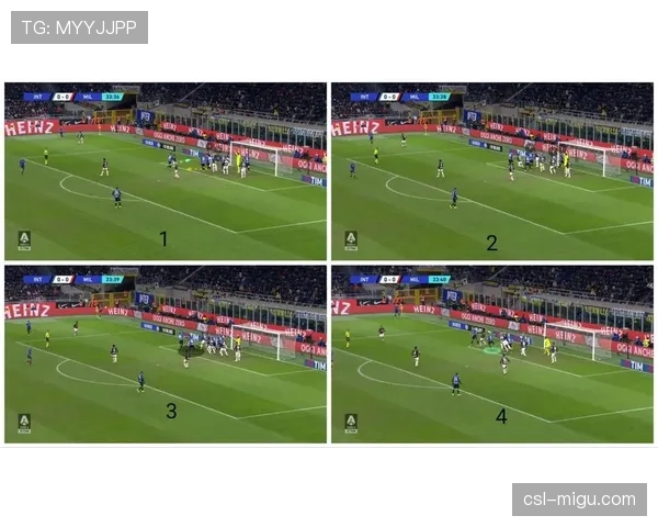 米兰客场防守体系成熟 场均失球不足一球筑就钢铁防线