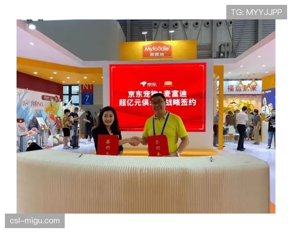 赛事订阅套餐个性化定制服务满足多元用户需求