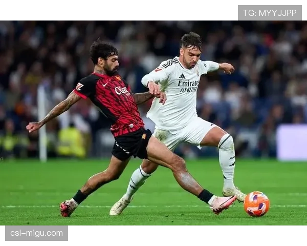 皇马后场出球失误频发成本轮西甲赛场关键败因